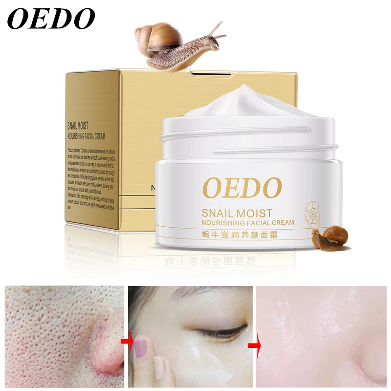 OEDO, улиточный крем, увлажняющий крем для лица, против старения, питательный, отбеливающий, для кожи, для удаления морщин, нежный крем для лица, Восстанавливающий уход за кожей, 40 г