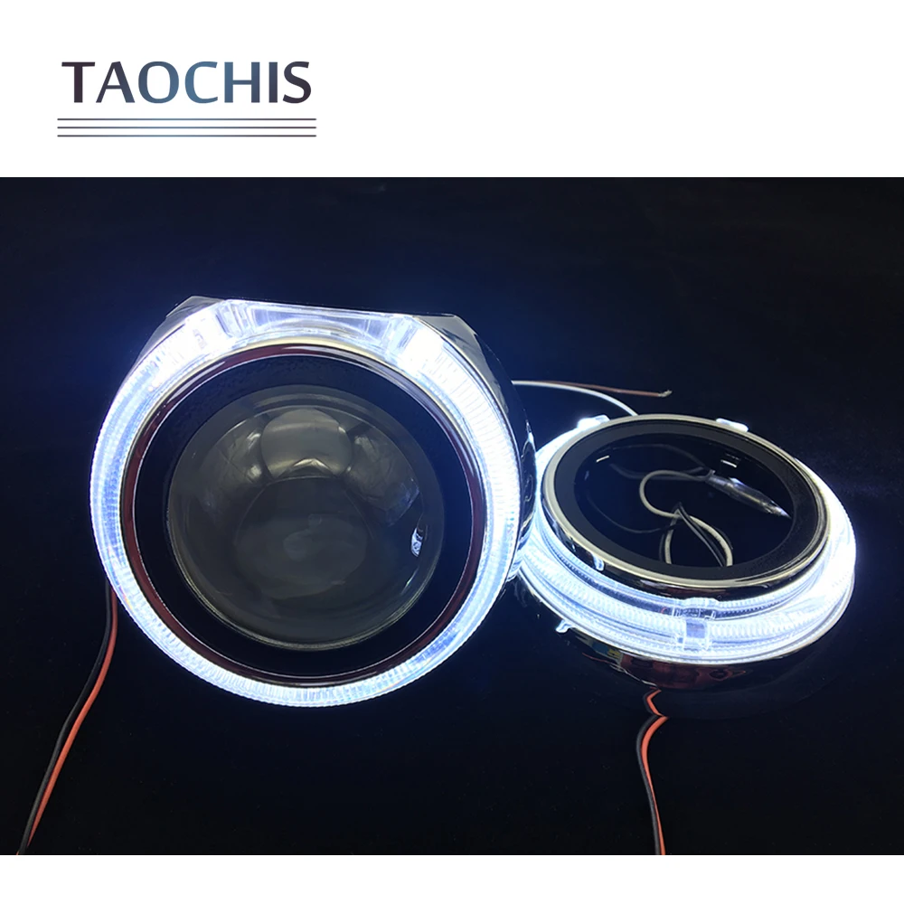 Патронная маска TAOCHIS для переделки 3 0 дюйма HELLA 3R G5 3/5 Koito Q5 линзы проектора