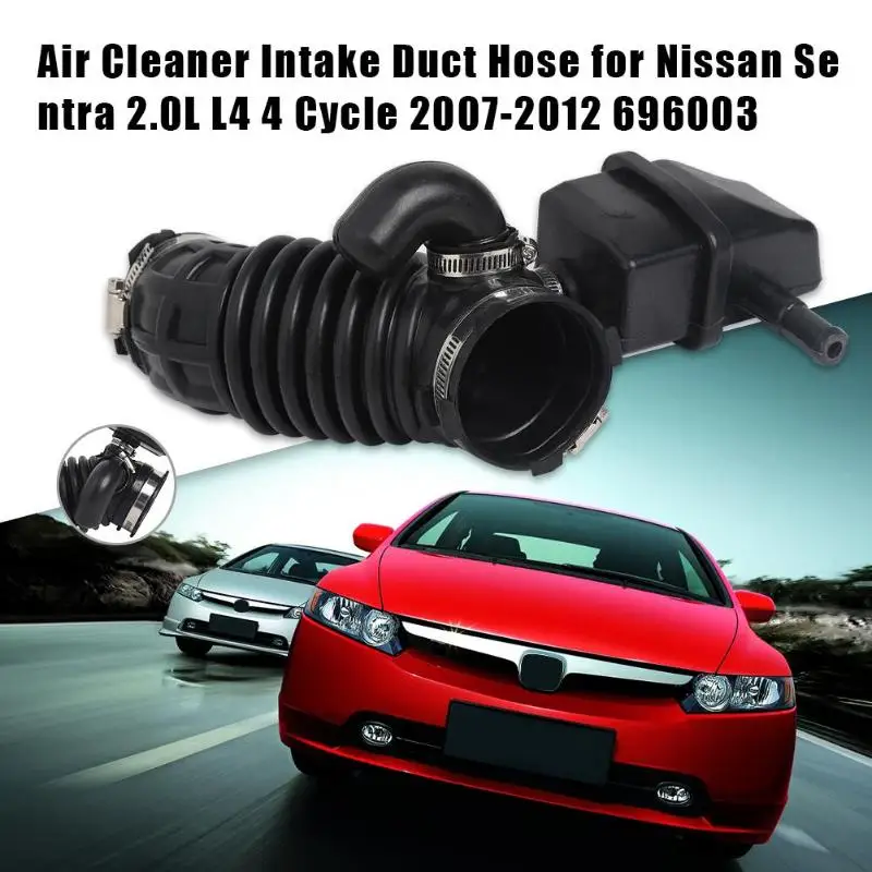 Воздухозаборник промежуточное турбо охлаждение трубы отличная прочная