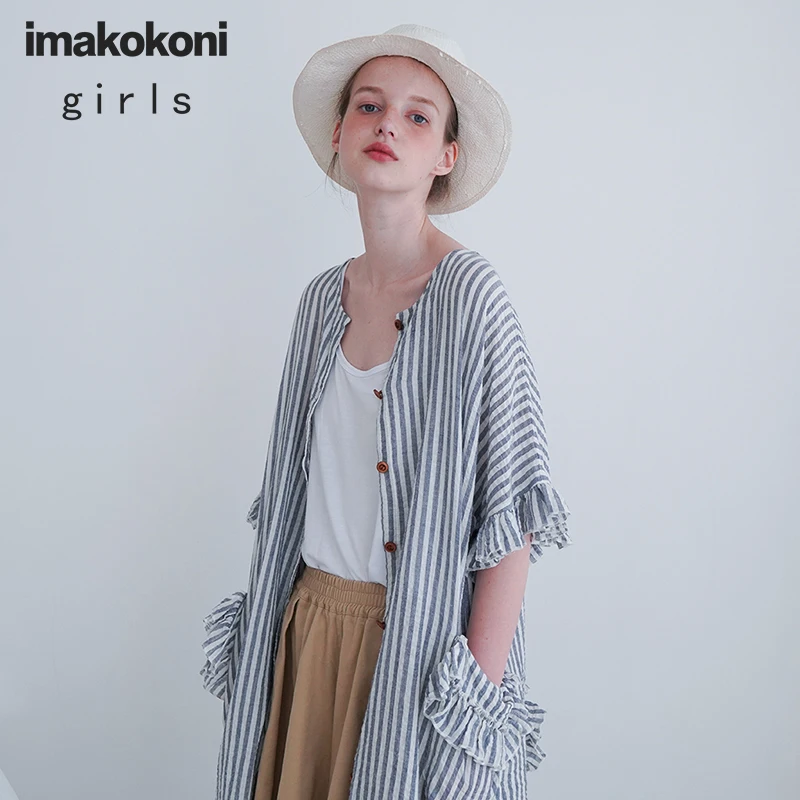 Куртка Imakokoni в сине белую полоску оригинальный дизайн платье средней длины