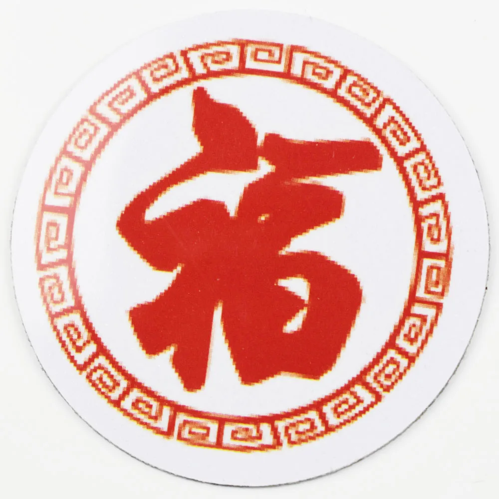 10pcs/lot UID 13.56MHz IC Card Clone Changeable Smart Epoxy Sticker Tag 1K S50 RFID Access Control Block 0 Sector Writable | Безопасность