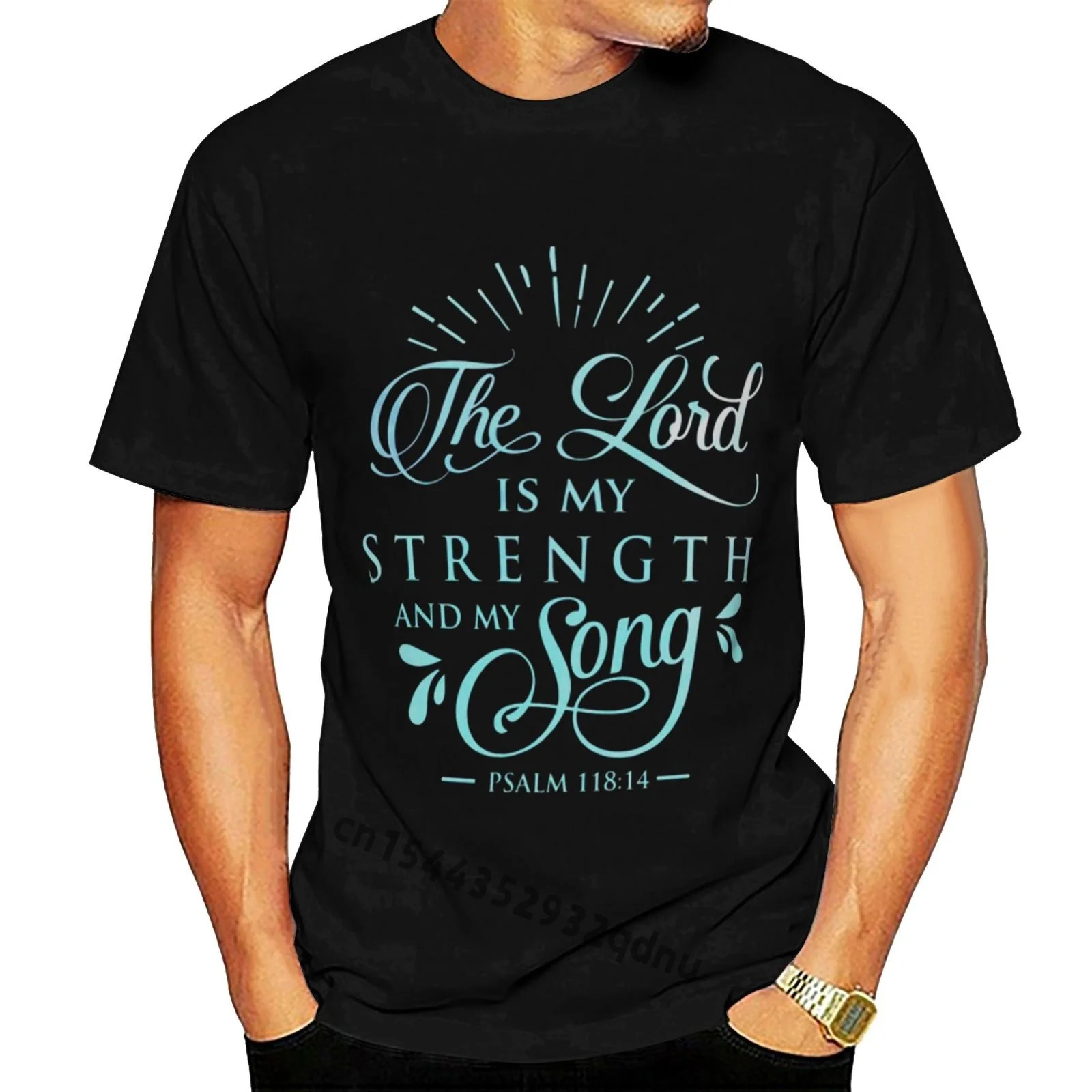Мужская футболка с надписью The Lord Is My Strength | одежда