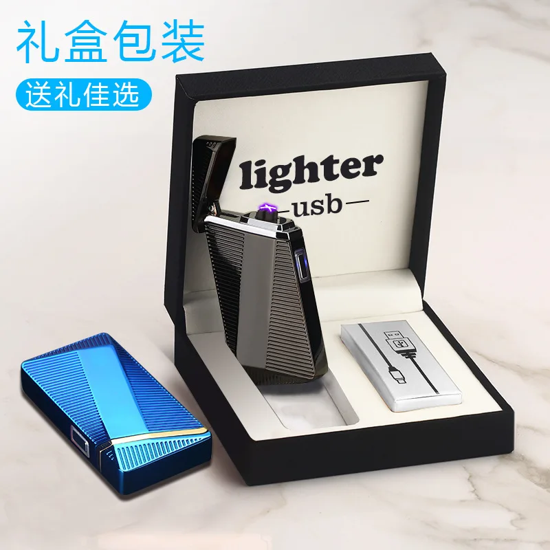 

Chinese brand charging double arc men's fashion high-end personality creative metal lighters