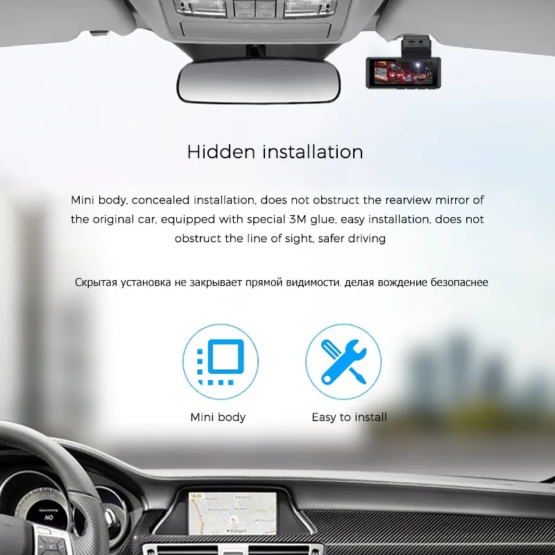 

Car DVR Dash Camera Rear View Video Recorder 3" 1080P HD WDR Loop Recording G-sensor Night Vision 170 Wide Angle Dash Cam