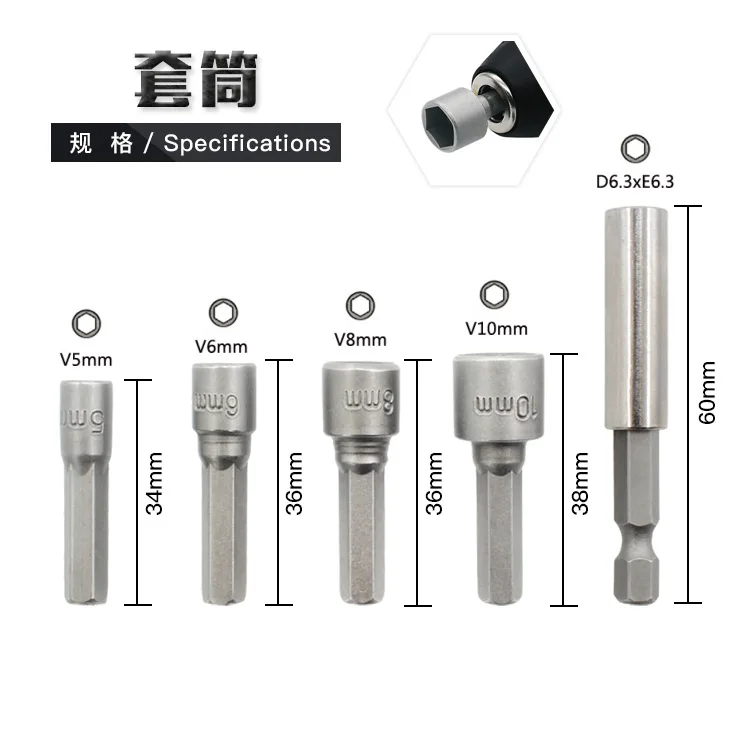 21 шт./компл. крест прорези крестообразная отвертка головка электрической