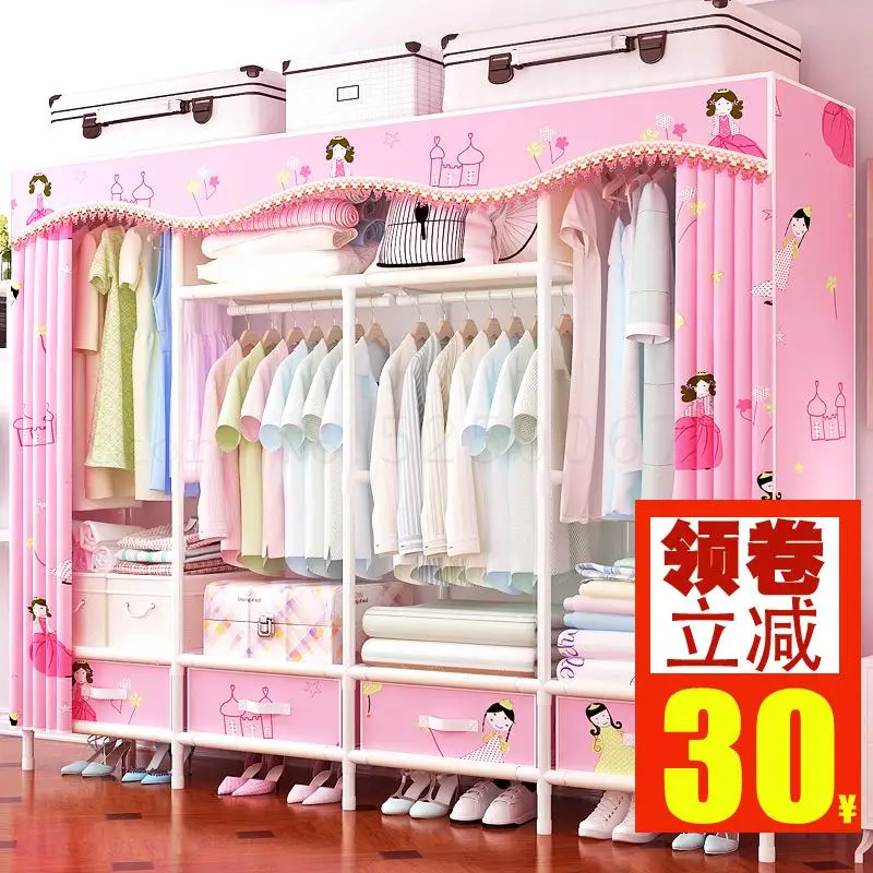 Шкаф для одежды простой Тканевый шкаф художественный ящик набор хранения