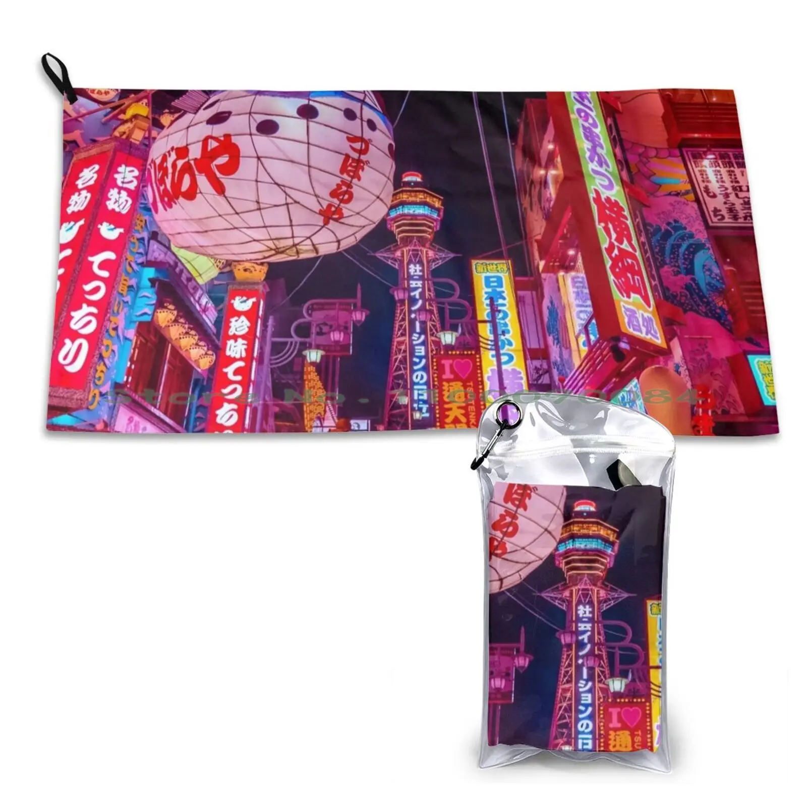 Gym Sports Bath Portable Shinjuku Alley Future Neon Lights Flying Cities Street Shopping