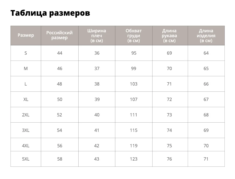 Sisjuly Зима Теплая Повседневная Серый Плюс Размер Топ Женщины Толстовки Прямо С Капюшоном Осень Зеленый High Street Женская Мода Осень Толстовка