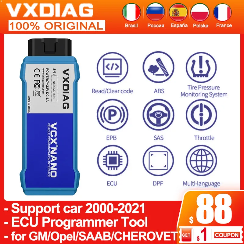 VXDIAG VCX NANO для GM/OPEL GDS2 V21.0.01501/2020 4 Tech2WIN 16.02.24 obd2 диагностические инструменты SAAB CHEVROLET