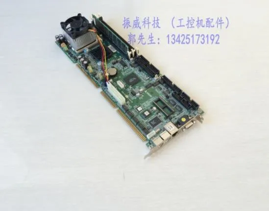 

100% high quality test Industrial computer motherboard NUPRO-760 send CPU memory fan physical map