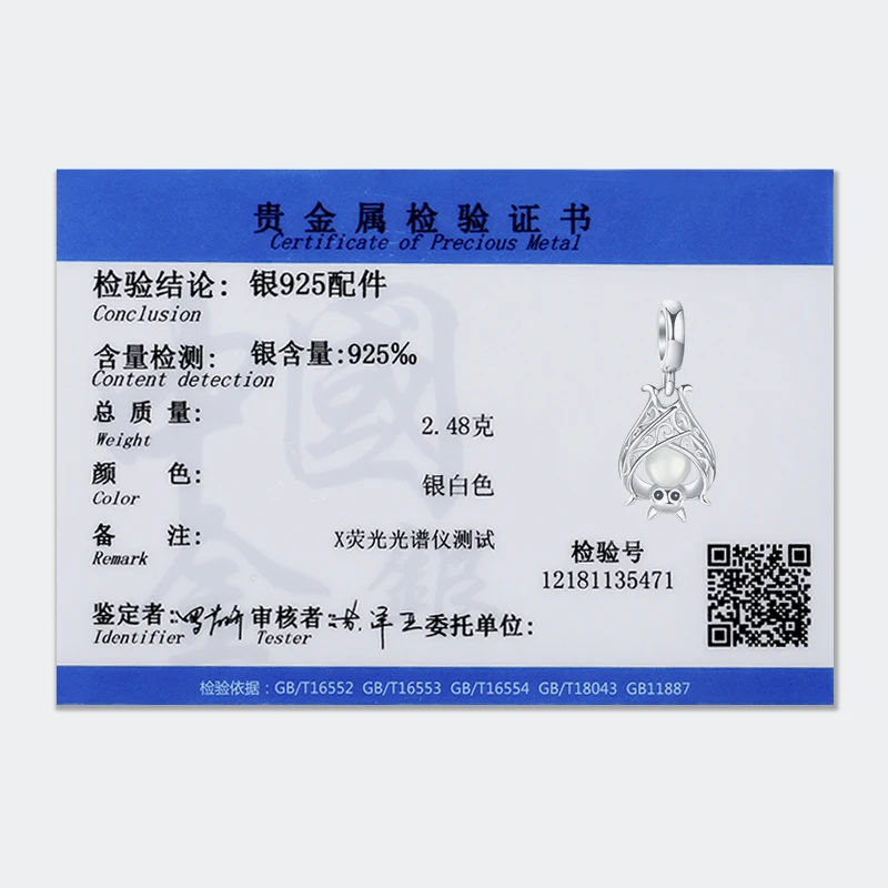 

New Arrival Silver 925 Bat Growing Charms Pendant Beads Fit Original Pandora Bracelet Diy Fashion Jewelry Making For Women Gift