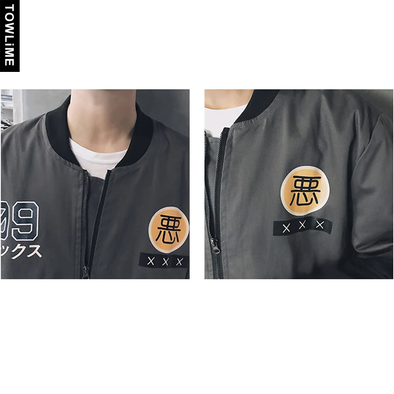 

2021 New Japanese Retro Men's Fake Two Jacket Man Fashion Streetwear Casual Oversize Coat Hip Hop Male Clothing Stylish Outwear