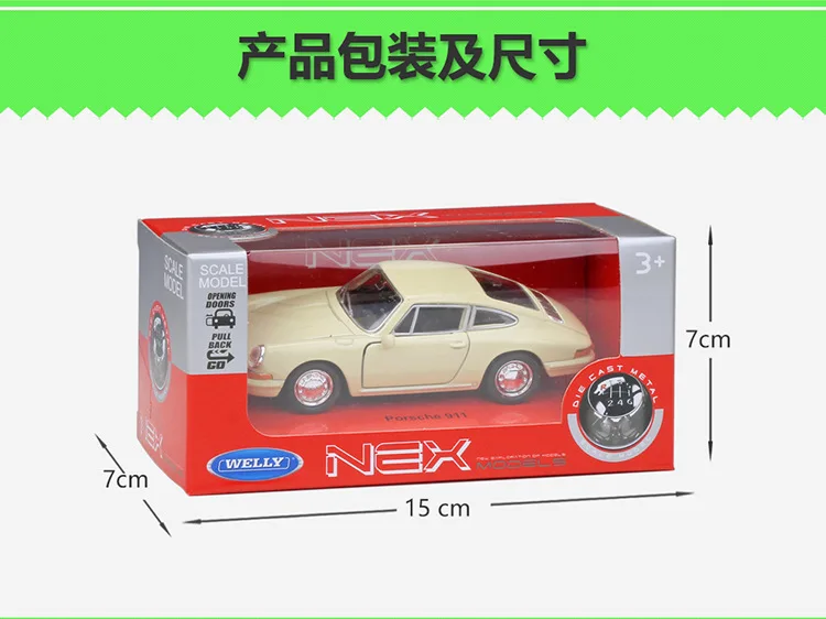 1:36 WELLY 1964 Porsche 911 литая модель автомобиля