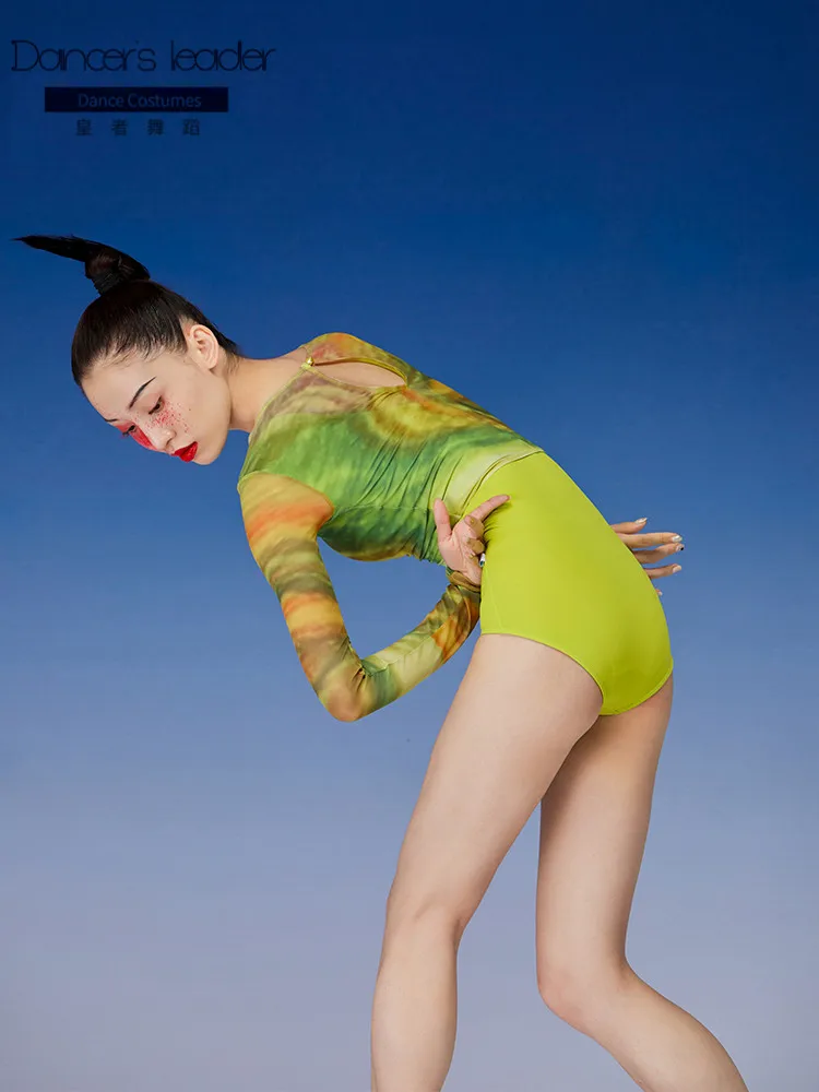 Балетное трико тренировочная одежда танцевальная юбка желто зеленого цвета