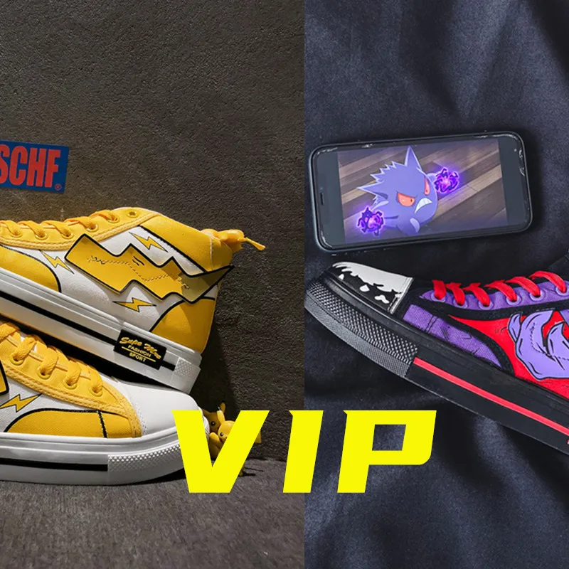 

Dropshipping Yellow Men Shoes Anime Sneakers for Men Casual Shoes Breathable Fashion Mens Walking Tennis Shoes Streetwear