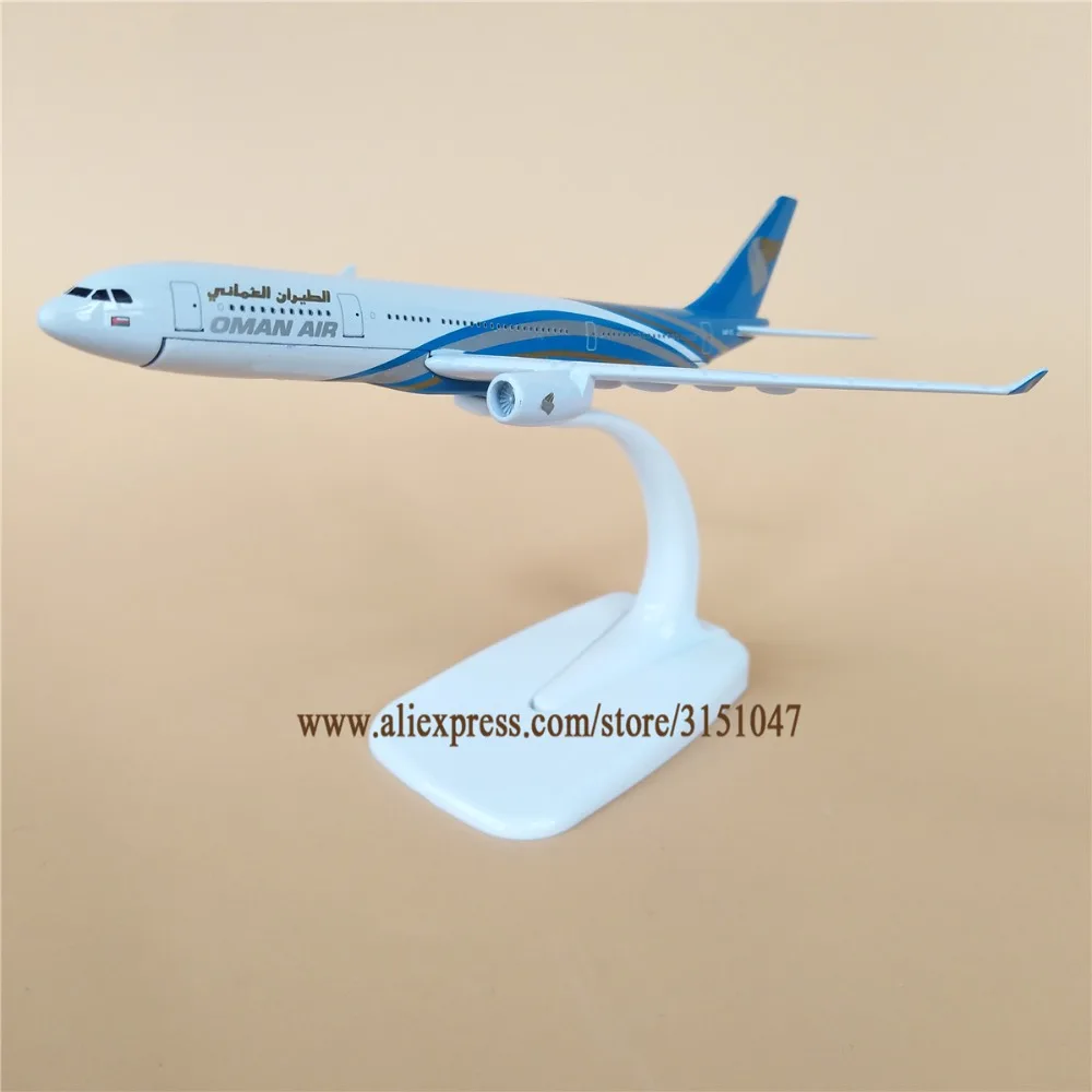 Модель самолета 16 см Oman Air Airlines модель аэробука 330 A330 из металлического сплава