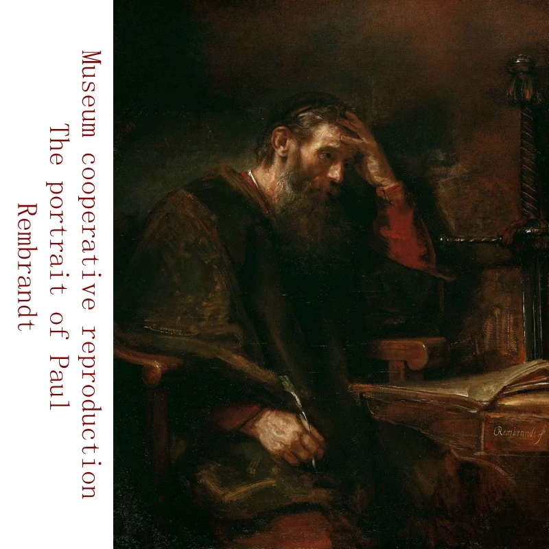 Нидерланды исторически великий художник Рембрандт портрет музея пола