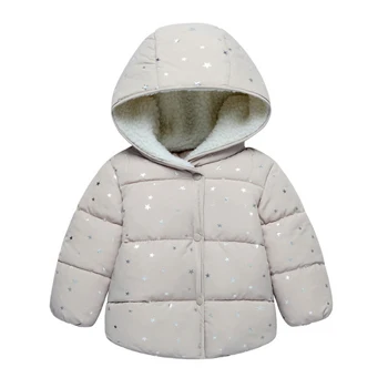 JK030-Gray Куртки для девочек; зимние пальто для маленьких девочек; теплая детская одежда; хлопковая верхняя одежда с капюшоном для девочек; куртки для девочек; одежда для детей - Цвет: JK030-Gray