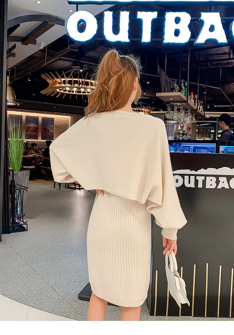 Осеннее платье OLN корейский vestidos Новое поступление Зимний трикотажный шерстяной костюм платье-свитер женский из двух предметов
