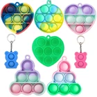 Популярный подарок, Радужный недорогой сенсорный фиджет, разноцветные пузырьки, антистрессовые игрушки, антистрессовые игрушки, бесплатная доставка