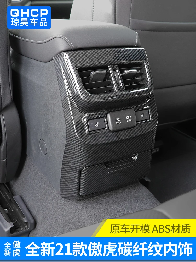 

Декоративные блестки для персонализированной трансформации высококачественного хромированного интерьера автомобиля из АБС-пластика для ...