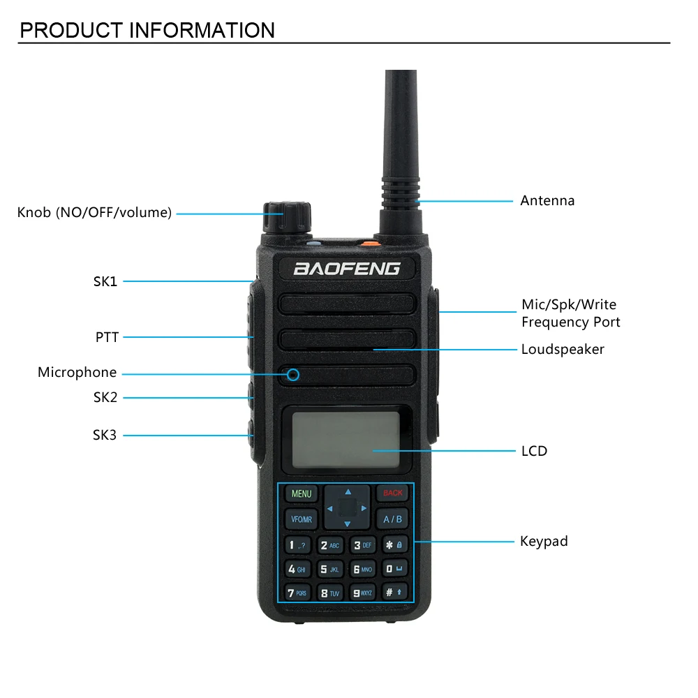 Рация Baofeng DM-1801 УКВ 136-174 МГц УВЧ 400-470 7.4 В 2200 мА*ч двухдиапазонный двойной дисплей AMBE