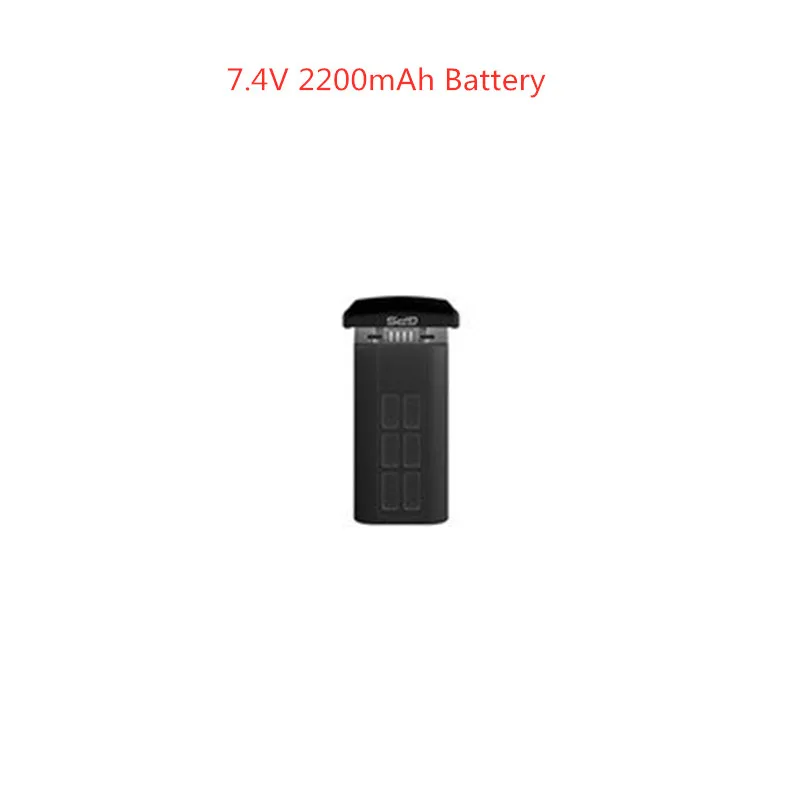 74 v 2200 мач батареяпропеллер для m