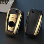 Чехол для BMW F20 F30 G20 f31 F34 F10 G30 F11 X3 F25 X4 I3 M3 M4 1 3 5