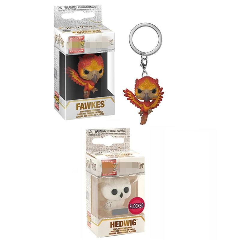 POP Гарри Поттер брелок игрушка фигурки Магия школьная домашних животных Фокс Hedwig