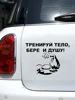 Изображение товара 5