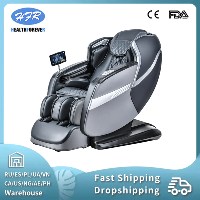 Кресло-качалка для массажа всего тела с нулевой гравитацией | Красота и здоровье