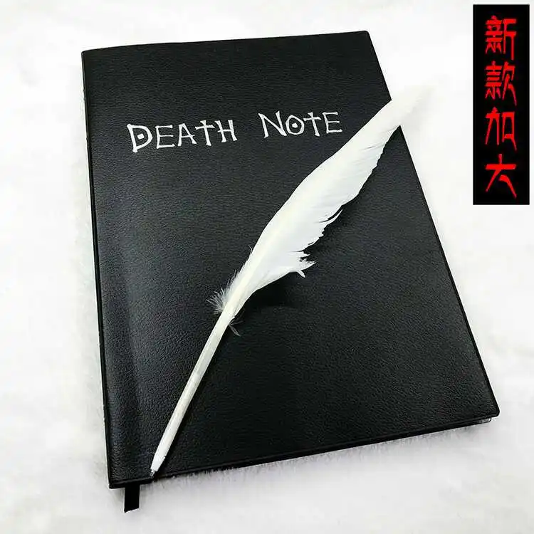 

Animation Book Thickening Animation black Notebook Night Stretch Month Death Note book