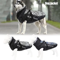 new winter dog clothes thicken reflective winter warm dog cotton coat waterproof jacket vest for puppy small large pet clothes