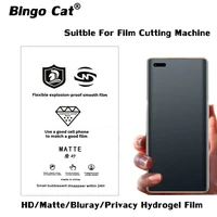 flexible hydrogel hd film curved screen protector for samsung s20 s21 iphone 12 11 pro fonlyu refox plotter film cutting machine