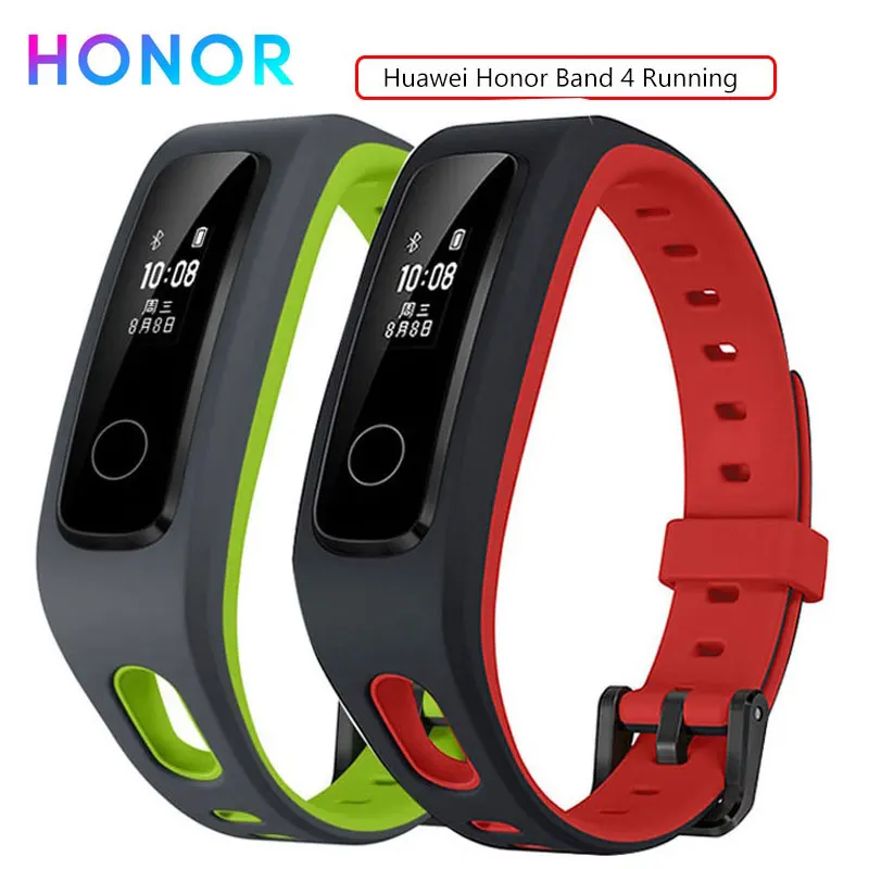 Фитнес браслет Honor Band 4 фитнес трекер водонепроницаемый спортивный версия для