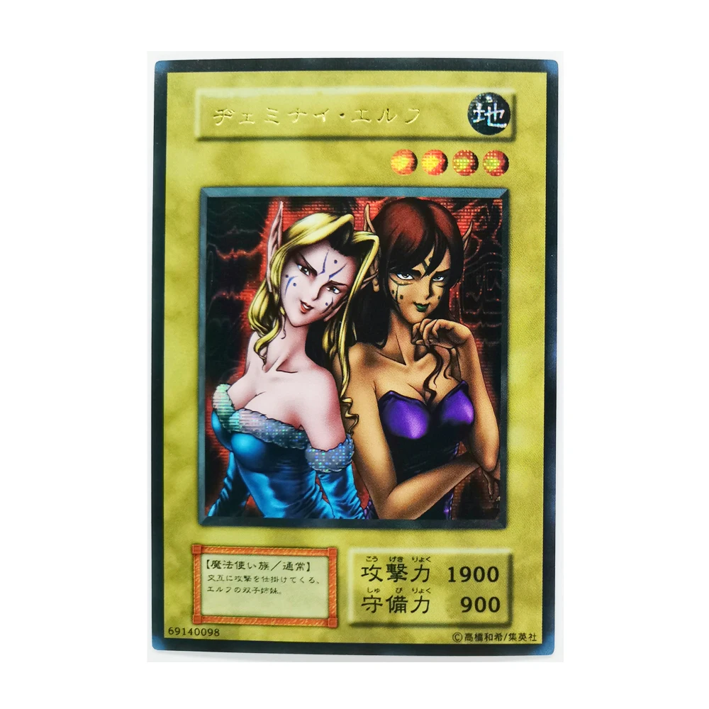 Yu Gi Oh SR Gemini-elfo japon&eacute;s, juguetes para manualidades, pasatiempos coleccionables, juego de colecci&oacute;n, cartas de Anime-4