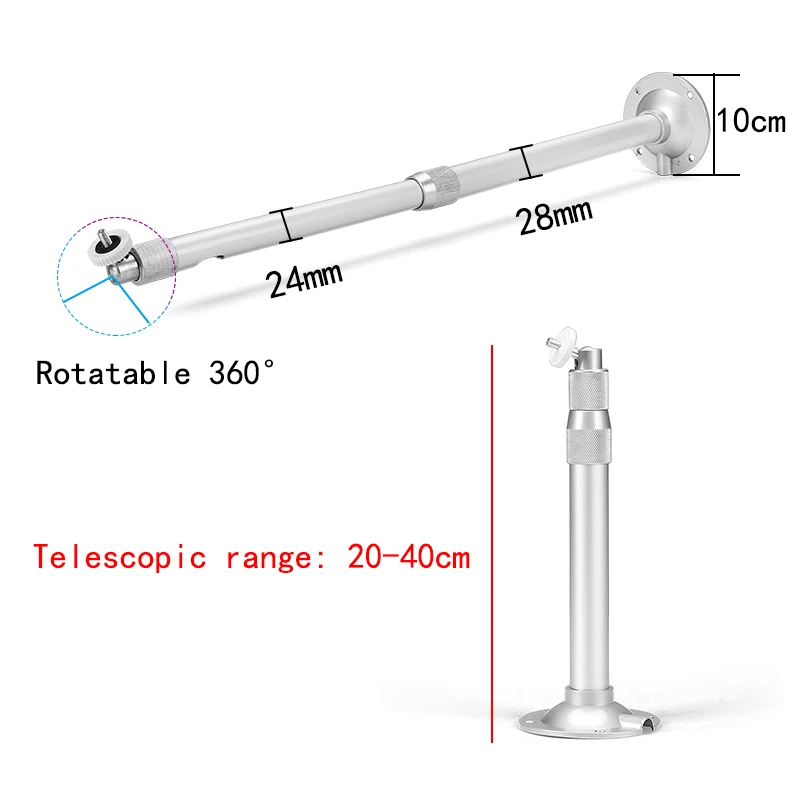 1 шт. 360 градусов Регулируемый алюминиевый сплав проекционный кронштейн