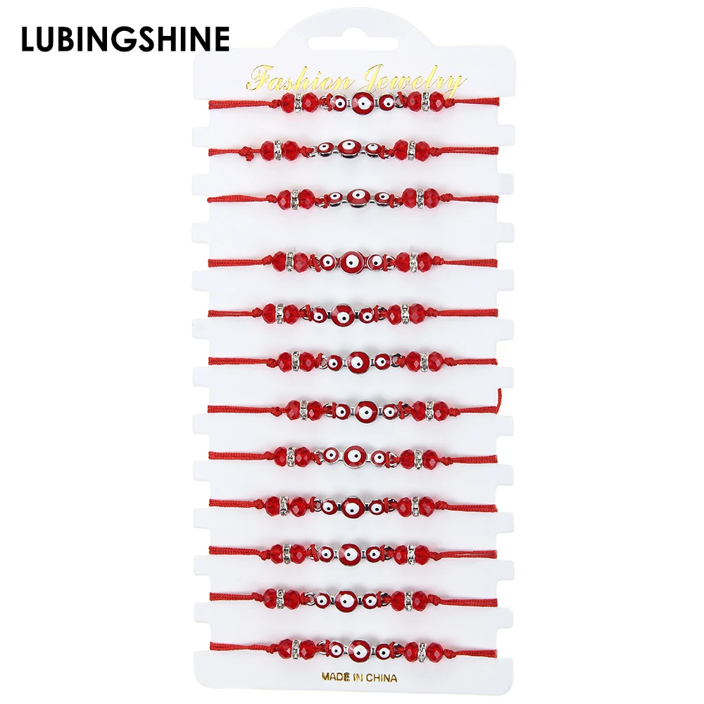 12 шт./компл. ручной Плетеный счастливый красный браслет для женщин и мужчин