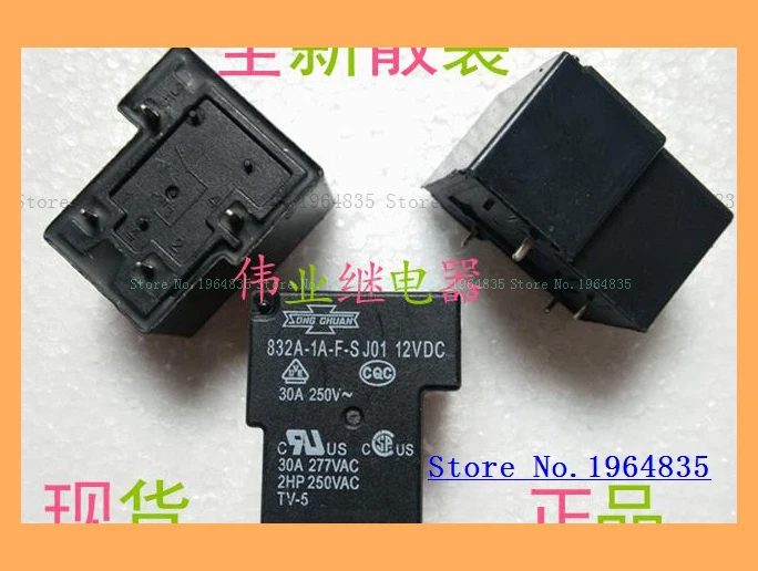 

832A-1A-F-S J01 12VDC 4