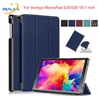 Чехол для Vankyo MatrixPad S30, 10,1 дюйма, складной защитный чехол из искусственной кожи с откидной крышкой для планшета, чехол для MatrixPad S20, чехол с ручкой