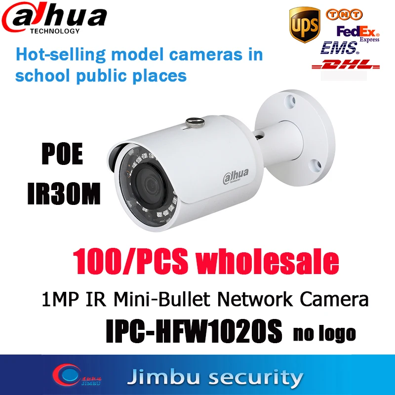 

Dahua POE Camera IPC-HFW1020S no logo 100pcs 1MP IR30M IP67 Outdoor Cctv Surveillance Security Hot sale in public places