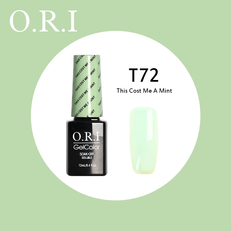 O.R.I, 12 мл, УФ-гель для ногтей, УФ светодиодный Гель-лак для ногтей, гибридный впитывающий Гель-лак, лак для ногтей, лак для ногтей - Цвет: T72