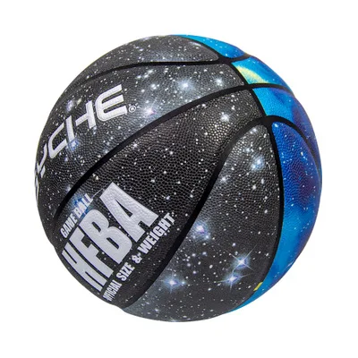 

PSYCHE psyche No. 7 PU Basketball Competition for Primary and Middle School students to train Children's Basketball