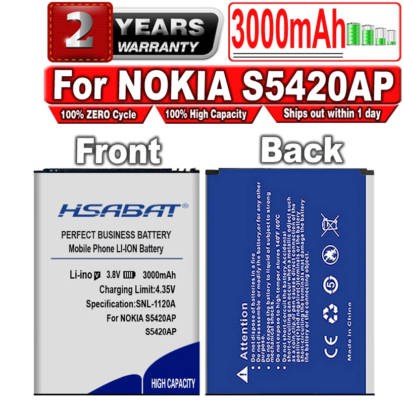 

Аккумулятор HSABAT 3000 мАч S5420AP для NOKIA