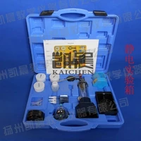 23048 static electricity experiment box shield flocking dust removal electroscope lightning rod laboratory equipment tools