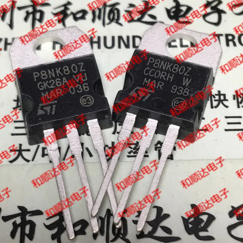 

Original New / 5pcs / STP8NK80Z P8NK80Z TO-220 800V 6.2A