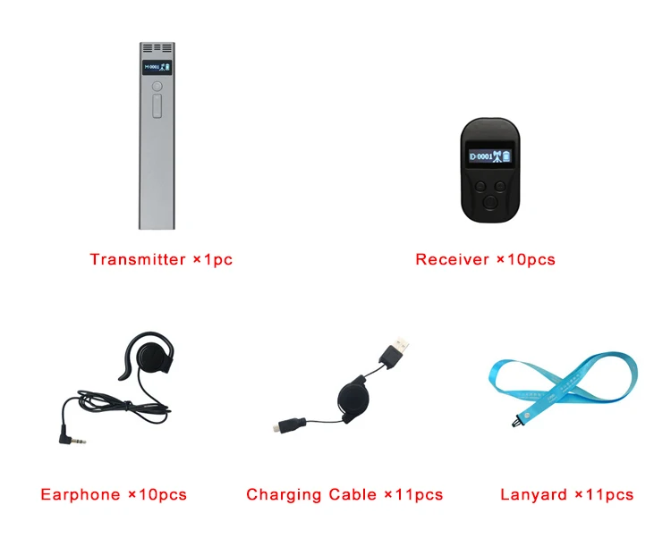 Беспроводная система гида (1 ручной передатчик + 10 приемников)/Беспроводная