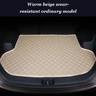 Коврик в багажник под заказ для всех моделей Subaru forester XV BRZ Outback Legacy Tribeca Impreza автомобильные аксессуары