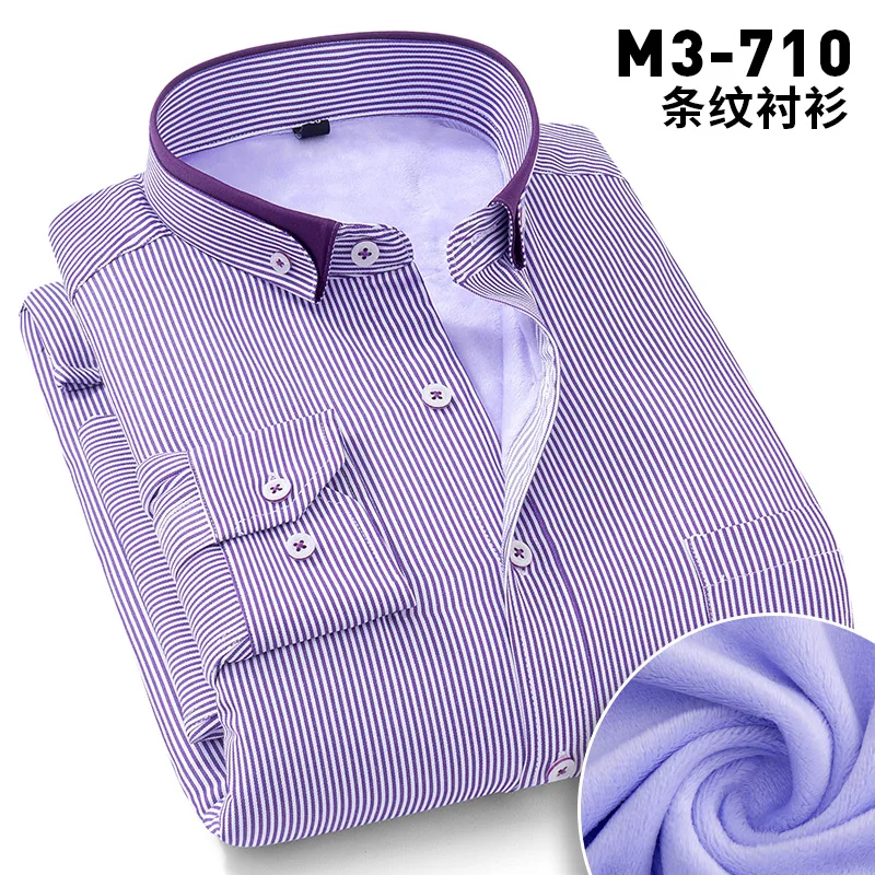 8XL 7XL рубашка оверсайз на пуговицах однотонная Повседневная приталенная Мужская