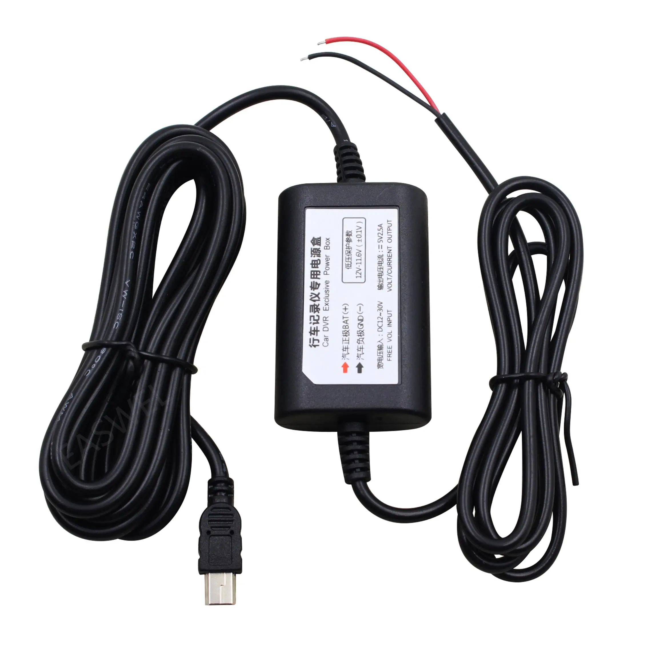 10 'твердый провод DC Автомобильное зарядное устройство Шнур питания для DOD Tech